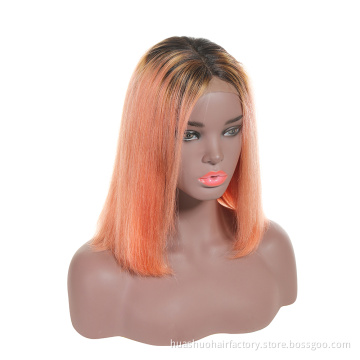 Remy Virgin Brazilian Natural Human Dark Roots Light Ombre Rose Pink Lace Front Wig